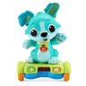 Hover Pup™ - Item 1 of 6
